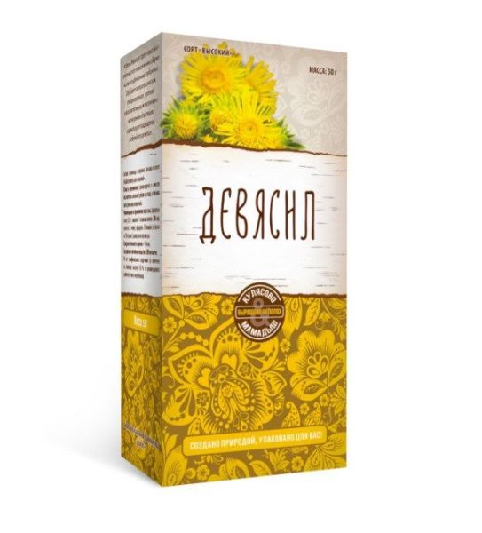 Изображение товара Девясил сорт высокий Парафарм 50г Девясил сорт высокий Парафарм 50г фотография