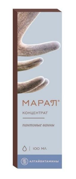 Изображение товара Пантовые ванны марал Алтайвитамины 100мл Пантовые ванны марал Алтайвитамины 100мл фотография