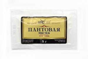 Пантовая маска для лица Pantogreen, 5г