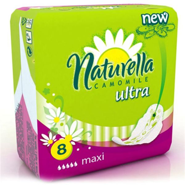 Изображение товара Прокладки натурелла ultra camomile maxi с крыл. №8 Прокладки натурелла ultra camomile maxi с крыл. №8 фотография