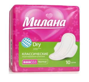 Прокладки Милана Classic Dry Normal №10