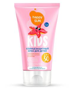 Солнцезащитный крем для детей SPF 50+ Happy Sun 150мл
