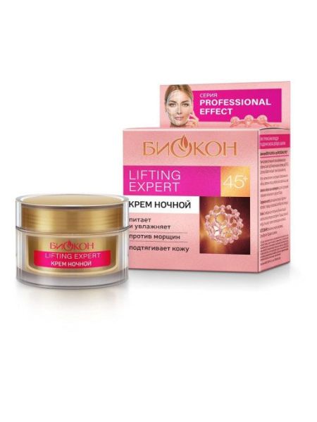 Изображение товара Биокон Professional Effect Lifting Expert 45+ крем ночной 50мл Биокон Professional Effect Lifting Expert 45+ крем ночной 50мл фотография